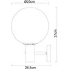 Sieninis šviestuvas Kinkiet Domoletti WALL LAMP DH07.071 15W E27 PIR SMOKY