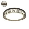 Lubinis šviestuvas Lampa griesti Domoletti CL16160-D40, LED, 3000 °K, 1 x 24 W