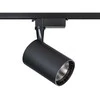 Pakabinamas šviestuvas Šviestuvų bėginė sistema DPM X-LINE, 4×15 W, LED
