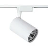 Lubinis šviestuvas Šviestuvų bėginė sistema DPM X-LINE, 4x 15 W, LED