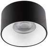 Lubinis šviestuvas Šviestuvas lubų Kanlux Mini Riti, 10W, GU10, juodas
