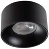 Šviestuvas lubų Kanlux Mini Riti, 10W, GU10, juodas