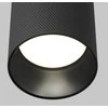 Šviestuvas lubų Maytoni Artisan C080CL-01-GU10-B, GU10, 1 x 10 W