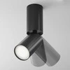 Maytoni Paviršinis pakreipiamas šviestuvas FOCUS S, GU10, juodas