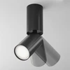 Šviestuvas lubų Maytoni Focus S C051CL-01B, GU10, 1 x 10 W