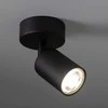 Lubinis šviestuvas Tk_Lighting Šviestuvas sieninis TK Lighting Top 5739, 10 W, GU10