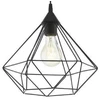 Šviestuvas kabinamas Eglo Tarbes 94188, E27, 1 x 60 W