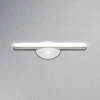 Lemputė Ledvance Integruota LED, šaltai balta, 2 W, 75 lm