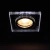 Įmontuojamas šviestuvas Kanlux Soren, 3.6W, 3000°K, GU10