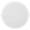 Lubinis šviestuvas Ledvance 24W LED įleidžiama panelė DL PROTECT, balta, 4000K, IP44