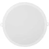 Ledvance 24W LED įleidžiama panelė DL PROTECT, balta, 3000K, IP44