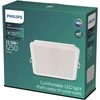 Įmontuojamas šviestuvas Philips MESON, 12.5W, 3000°K, LED