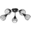Lubinis šviestuvas Lampa pārvietojams Domoletti Bistro MX51166-5, E14, 5 x 3 W