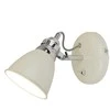 Sieninis šviestuvas Domoletti Kryptinis šviestuvas EASYLINK R5016001-1R, 40 W, E14