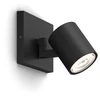 Lampa pārvietojams Philips Runner 929003204701, GU10, 1 x 20 W