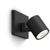 Šviestuvas nukreipiamasis Philips Runner 929003204701, GU10, 1 x 20 W