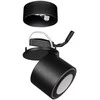 Lubinis šviestuvas Šviestuvas Trio TAURUS, nukreipiamasis, 5 W, LED, 652910132