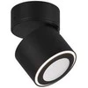 Lubinis šviestuvas Šviestuvas Trio TAURUS, nukreipiamasis, 5 W, LED, 652910132