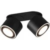 Lubinis šviestuvas Šviestuvas Trio TAURUS, nukreipiamasis, 5 W, LED, 652910232