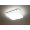 Šviestuvas plafonas Philips Mauve 915004575603, LED, 4000 °K, 1 x 17 W