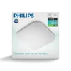 Šviestuvas plafonas Philips Mauve 915004575603, LED, 4000 °K, 1 x 17 W