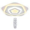 Lubinis šviestuvas Domoletti Lampa sufitowa BELA MX758661-500 96W LED