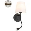 Sieninis šviestuvas Kinkiet Domoletti WALL LAMP RAMZI 18237-BK 60W E27 3W LED