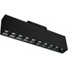Šviestuvas bėginei sistemai DPM X-Line STF2-10W-B, 10 W, LED