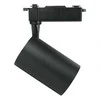 Šviestuvas bėginei sistemai DPM X-Line STR-15W-B, LED, 4100 °K, 1 x 15 W