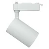 Šviestuvas bėginei sistemai DPM X-Line STR-15W-W, 15 W, LED