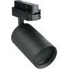 Šviestuvas bėginei sistemai DPM X-Line STR-GU10-B, GU10, 1