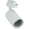 Šviestuvas bėginei sistemai DPM X-Line STR-GU10-W, GU10, 1