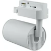 Šviestuvas bėginei sistemai DPM X-Line STR-GU10-W, GU10, 1