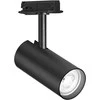 Ledvance Akcentinis šviestuvas į vienfazį bėgelį TRACKLIGHT SPOT, GU10, juodas