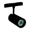 Lubinis šviestuvas Šviestuvas Modoled Magnetic, 12 W, LED, 3000 - 6000 °K