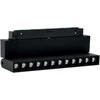 Šviestuvas Modoled Magnetic, 12 W, LED, 3000 – 6000 °K