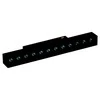 Lubinis šviestuvas Šviestuvas Modoled Magnetic, 12 W, LED, 3000 - 6000 °K