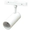Šviestuvas bėgelių sistemai Modoled Magnetic MLP1068M, LED, 3000–6000 °K, 1 x 7 W
