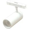 Šviestuvas bėginei sistemai Modoled MLP1069M, 12 W, LED