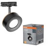 Osram šynų sistemos šviestuvas, LED, 1 x 4.80 W