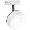Šviestuvas bėgelių sistemai Osram, LED, 1 x 4.80 W