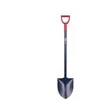 Haushalt HP SHOVEL MET STRAIGHT POINTY S6124 HH