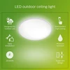 Šviestuvas Philips SuperSlim, 15W, LED, IP54, baltas, 25 cm