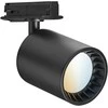 Ledvance Smart 8W šviestuvas į bėgelius SMART+, juodas, 3000-6500K, dimeriuojamas