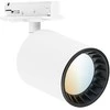 Ledvance Smart 8W šviestuvas į bėgelius SMART+, baltas, 3000-6500K, dimeriuojamas