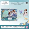 Nežinomas Lėlė EMILY MERMAID ZJA325854, 29 cm