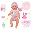 Lėlė - kūdikis su priedais Zapf Creation Baby born Lena, 36 cm, įvairių spalvų