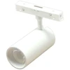 Lempa bėgių sistemai Modoled Magnetic MLP1069M, LED, 3000–6000 °K, 1 x 12 W
