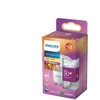 Lemputė Philips LED, PAR16, 2200 - 2700 °K, GU10, 3.8 W, 345 lm