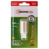 Lemputė Spectrum LED, 3000 °K, G9, 4.5 W, 530 lm